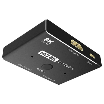 Populiariausi Pasiūlymai 8K HDMI Suderinamus 2.1 Switch Splitter KVM 2 In 1 Out Ultra HD Switcher Kompiuterių Nešiojamas 2 Šaltiniai 1 Ekranas